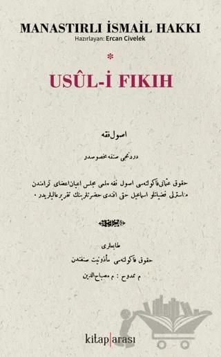 Usul-i Fıkıh