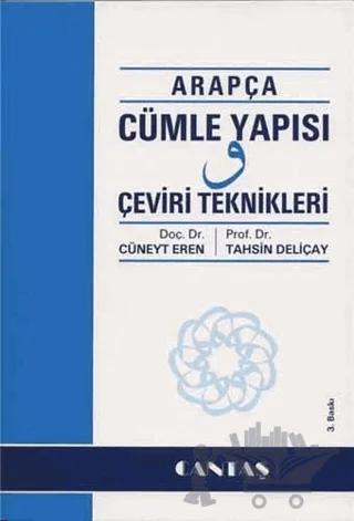Arapça Cümle Yapısı ve Çeviri Teknikleri