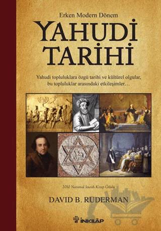 Erken Modern Dönem Yahudi Tarihi