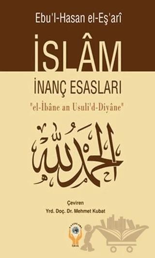 İslam İnanç Esasları
