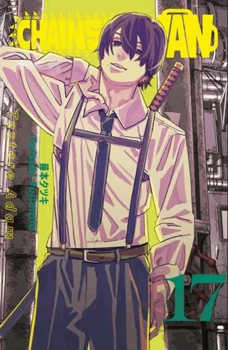 Chainsaw Man 17. Cilt