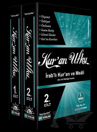 Kur’an Ufku (2 Cilt) İrab’lı Kur’an ve Meali