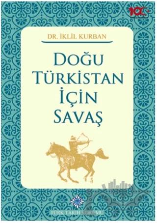 Doğu Türkistan İçin Savaş
