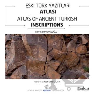 Eski Türk Yazıtları Atlası