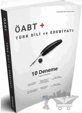 ÖABT Türk Dili ve Edebiyatı 10 Deneme Tamamı Çözümlü – Filiz Ferhatoğlu, Hidayet Aydın, İbrahim Özkaya, İlker Hayat, Taner Tunç, Yılmaz Özkaya – Sorubankası Net Yayınları kitap kapağı