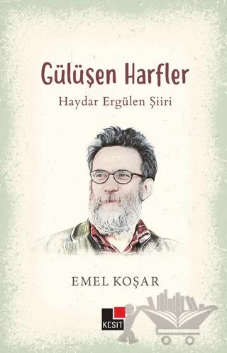 Gülüşen Harfler