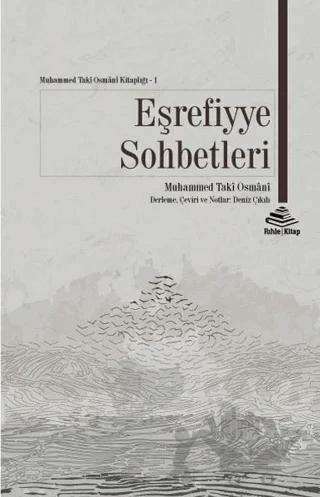 Eşrefiyye Sohbetleri