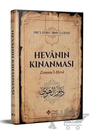 Hevanın Kınanması