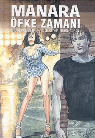 Manara: Öfke Zamanı