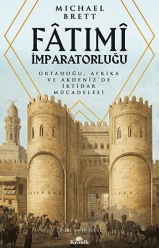 Fatımi İmparatorluğu