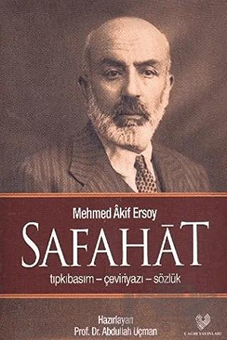 Safahat Tıpkıbasım-Çeviryazı-Sözlük