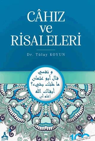 Cahız ve Risaleleri