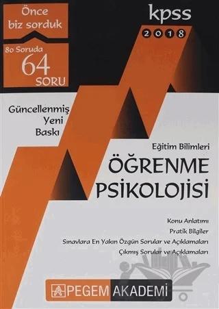 2018 KPSS Eğitim Bilimleri Öğrenme Psikolojisi