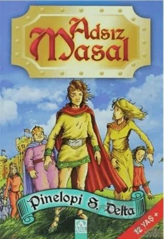 Adsız Masal