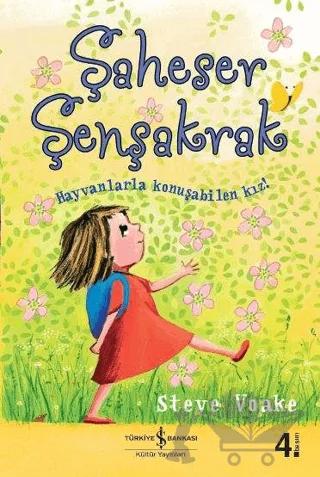 Şaheser Şenşakrak