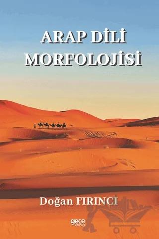 Arap Dili Morfolojisi