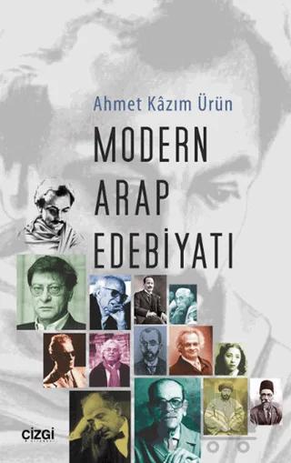 Modern Arap Edebiyatı