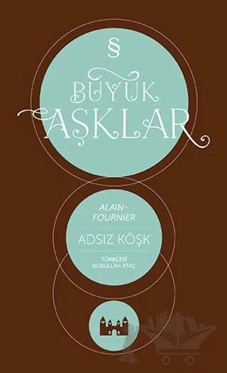 Adsız Köşk