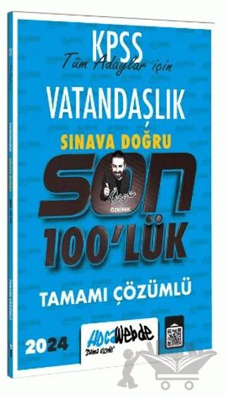 KPSS 2024 Vatandaşlık Son 100 lük Tamamı Çözümlü Sorular