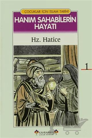 Çocuklar İçin İslam Tarihi Seti (5 Kitap Takım)