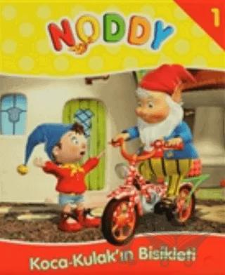 Noddy 1 Koca - Kulak’ın Bisikleti – Enid Blyton – İnkılap Kitabevi kitap kapağı
