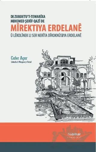 Mirektiya Erdelane