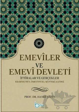 Emeviler ve Emevi Devleti