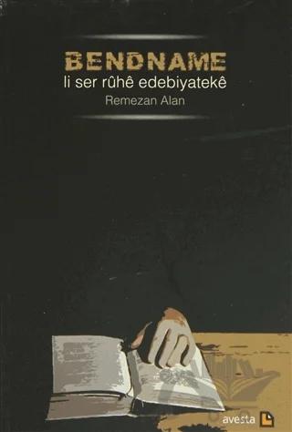 Bendname