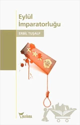 Eylül İmparatorluğu