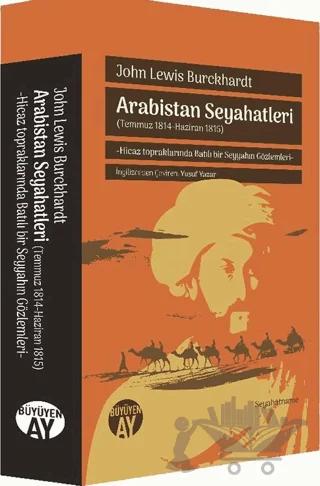 Arabistan Seyahatleri