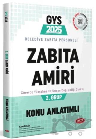 Belediye Zabıta Personeli Zabıta Amiri 2. Grup Konu Anlatımlı – Kolektif – Data Yayınları kitap kapağı
