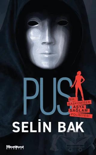 Pus