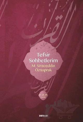 Tefsir Sohbetlerim 2