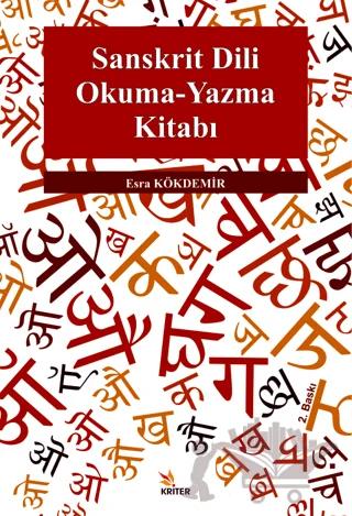 Sanskrit Dili Okuma-Yazma Kitabı