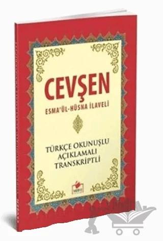 Cevşen (Şamua)