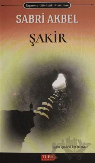Şakir