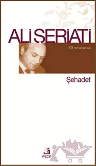 Şehadet (Cep Boy)