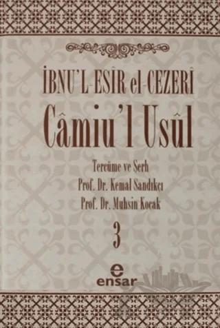 Camiu’l-Usul Cilt 3