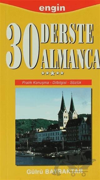 30 Derste Almanca – Gülru Bayraktar – Engin Yayınevi kitap kapağı