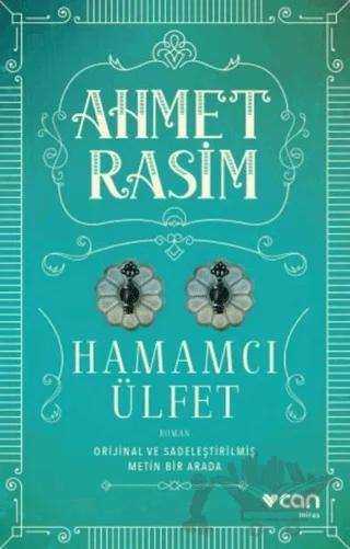 Hamamcı Ülfet