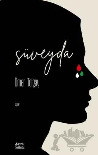 Süveyda