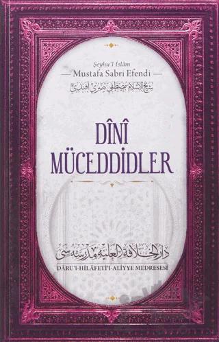 Dini Müceddidler