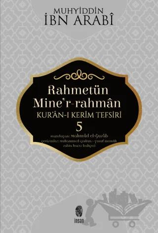 Rahmetün Mine'r-Rahman - Kur'an-ı Kerim Tefsiri 5
