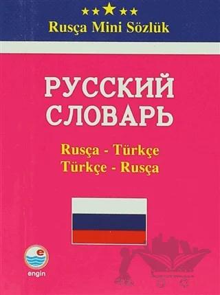 Rusça Mini Sözlük