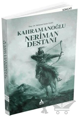 Kahramanoğlu Neriman Destanı