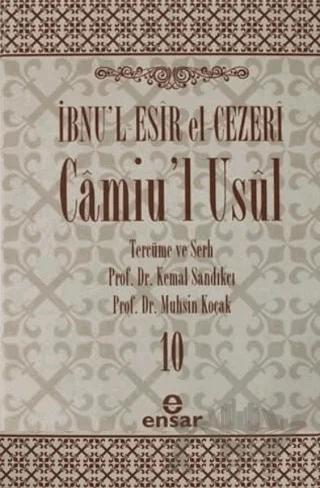 Camiu’l-Usul Cilt 10