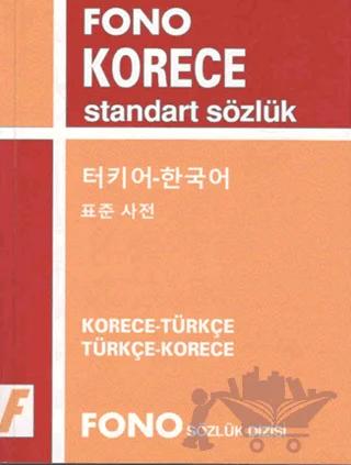 Fono Korece Standart Sözlük