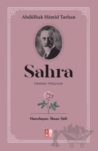 Sahra
