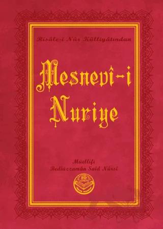 Mesnevi-i Nuriye (Küçük Boy)
