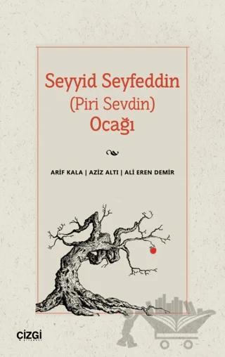 Seyyid Seyfeddin (Piri Sevdin) Ocağı